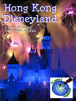 cover image of Hong Kong Disneyland